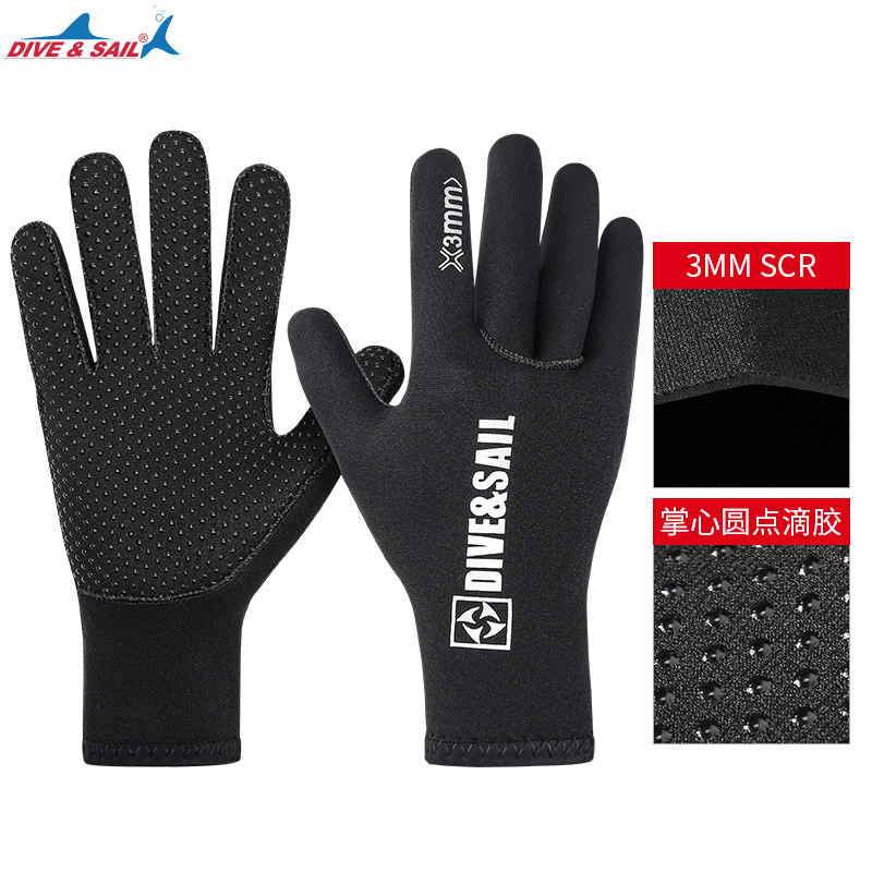 Wetsuit 3Mm Neoprene - 3MM Neoprene ถุงมือดำน้ำสบาย Handguards Kite Surfing