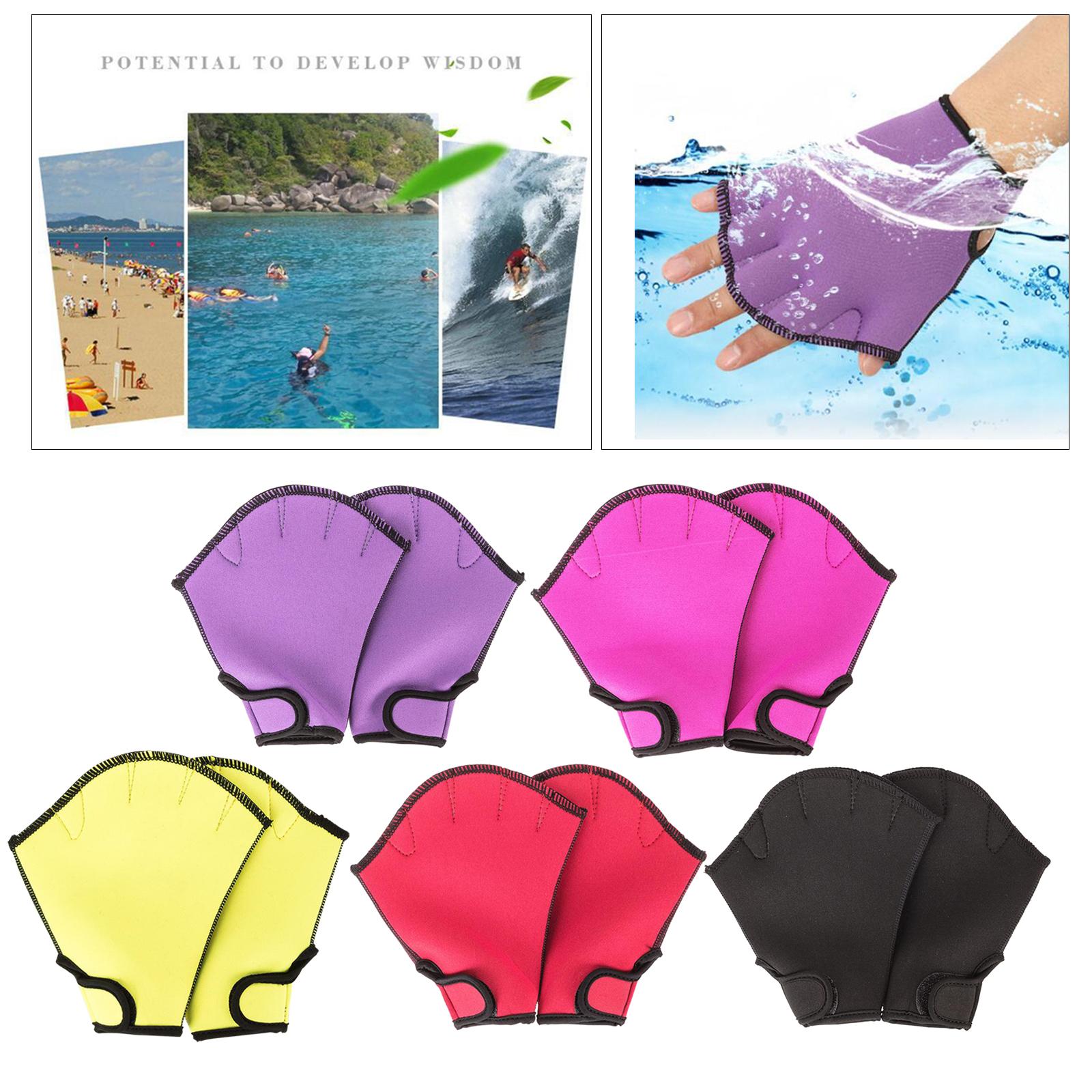 ถุงมือว่ายน้ำแบบมีพังผืด อุปกร - Aquatic Sports For Kids บทวิจารณ์และราคา