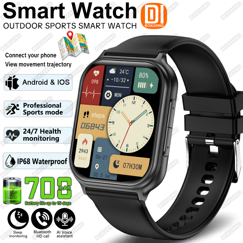 2026 ใหม่สมาร์ทวอทช์กีฬากลางแจ - Aquatic Sports Performance บทวิจารณ์และราคา